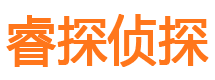 新建找人公司